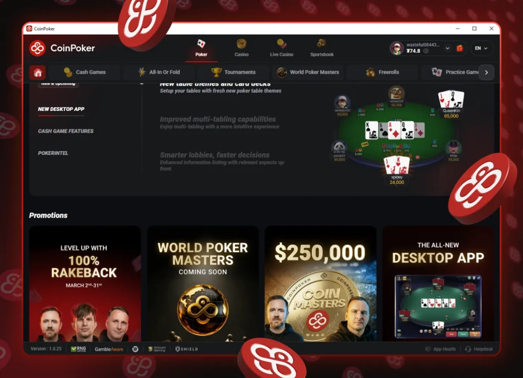 Кассовый раздел CoinPoker